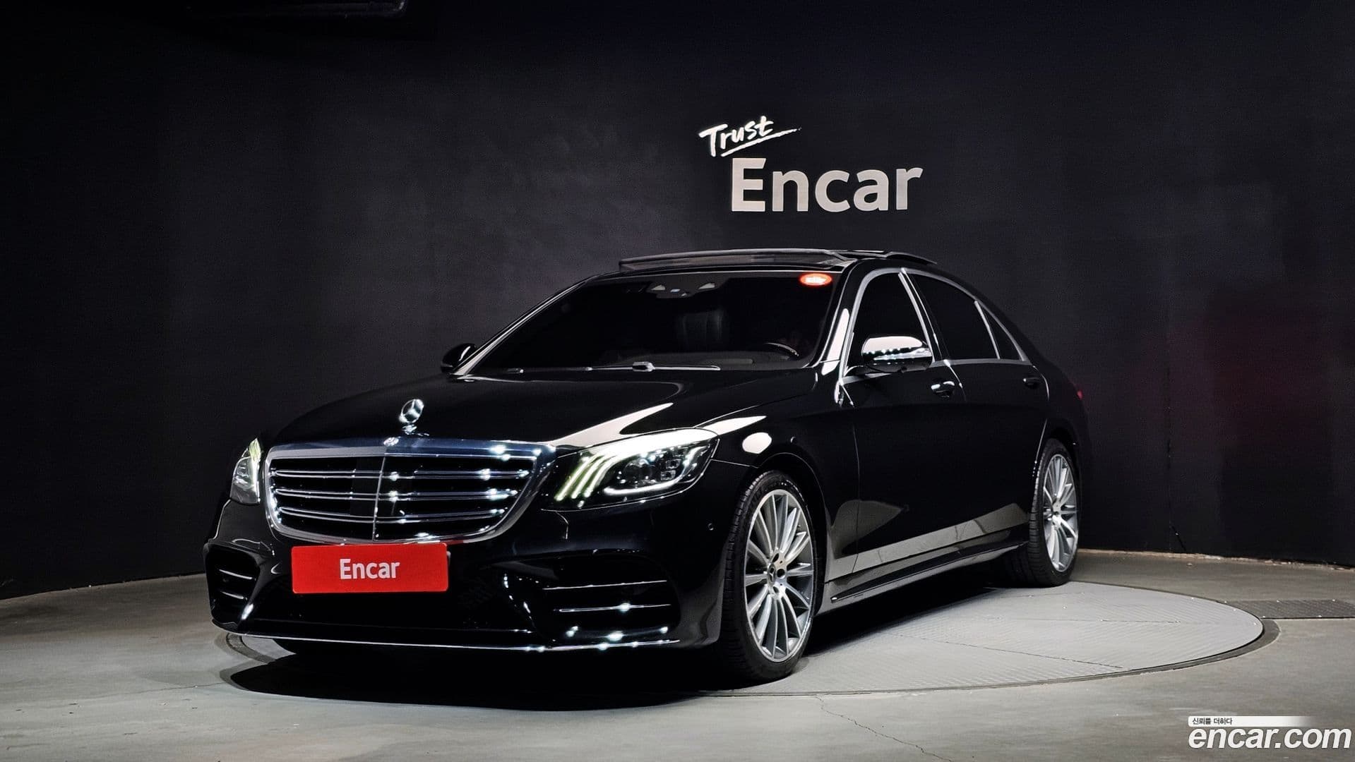 Main__Slider__Photo:S-Class Mercedes-Benz 2020.9-0