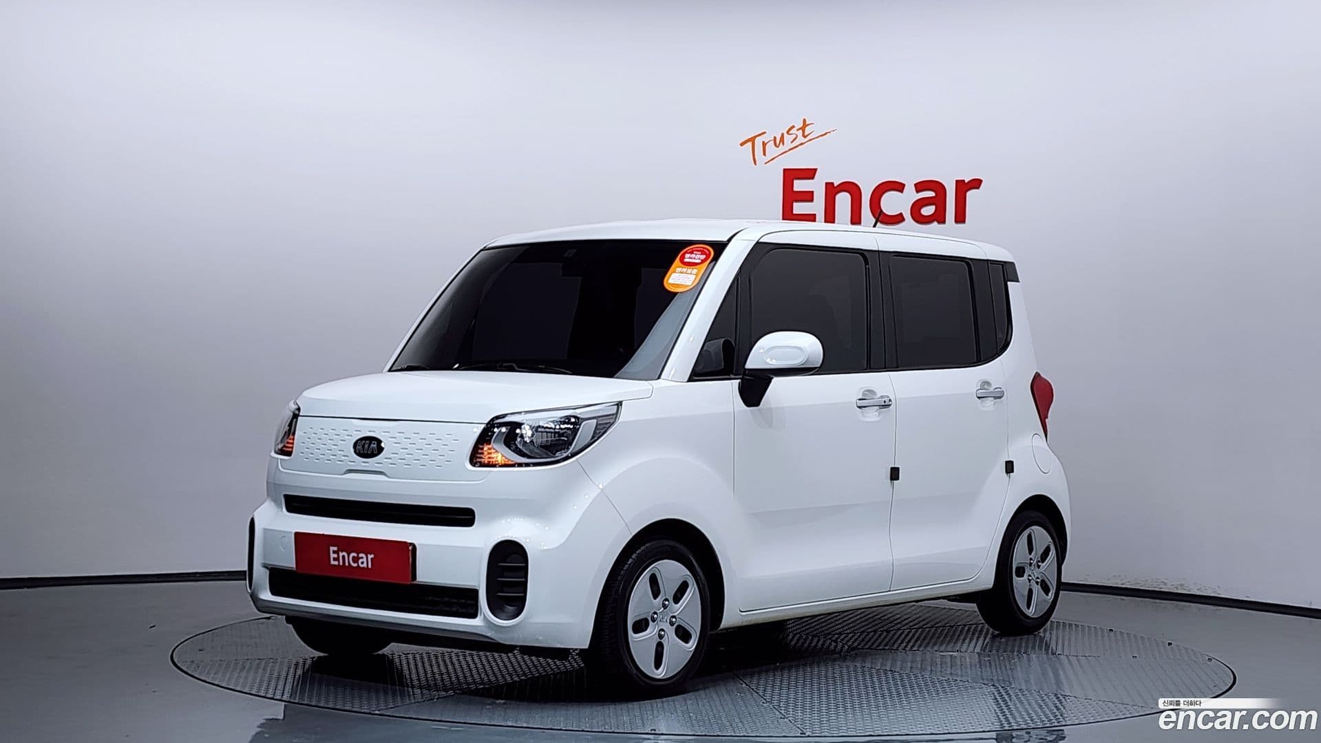 Main__Slider__Photo:RAY Kia 2021.0-0