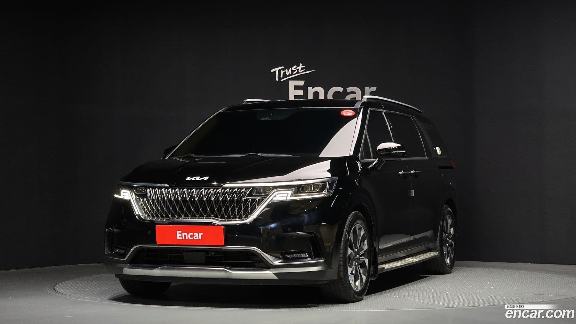 Main__Slider__Photo:Canival Kia 2023.4-0