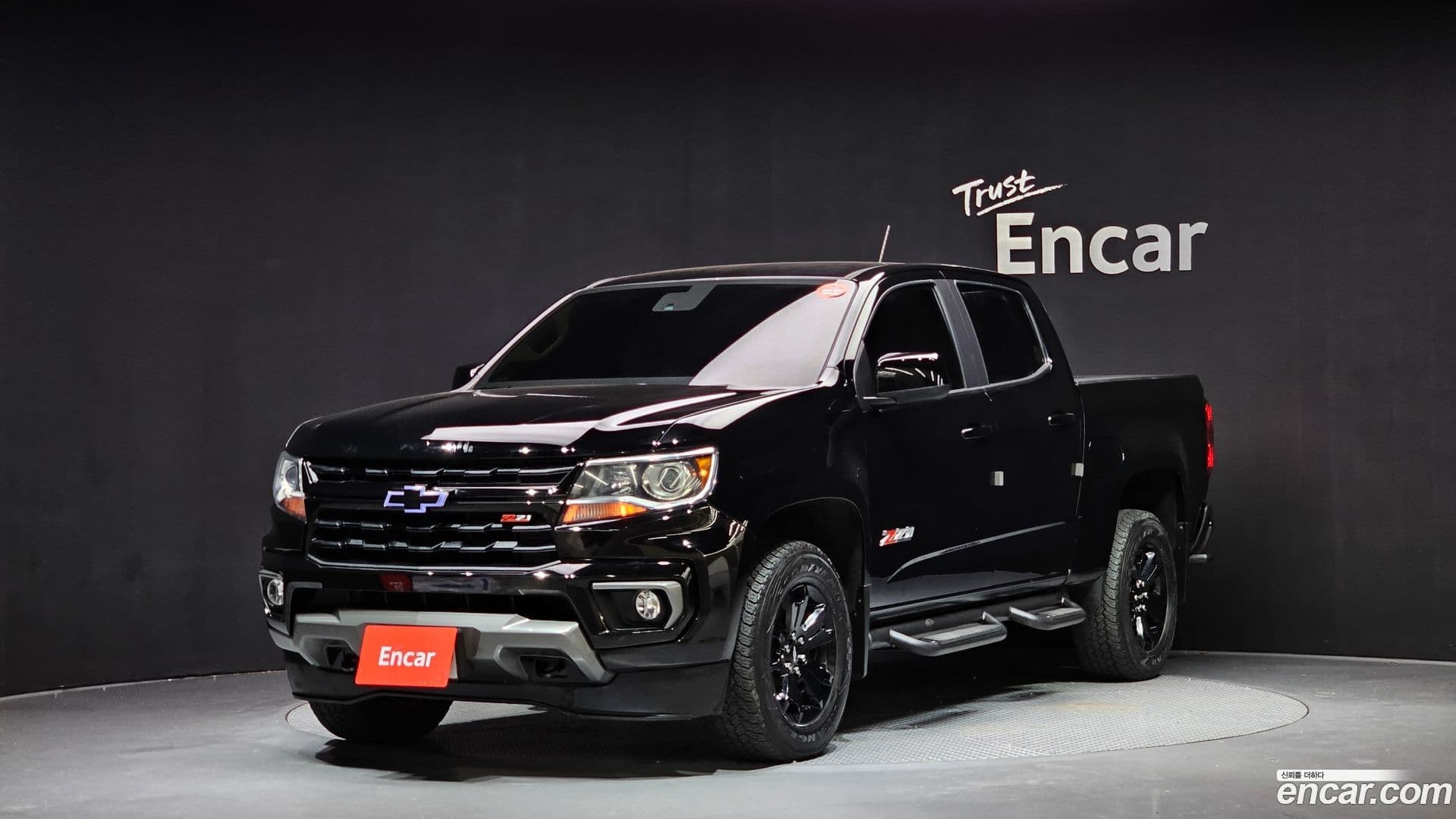 Main__Slider__Photo:Colorado Chevrolet 2021.1-0
