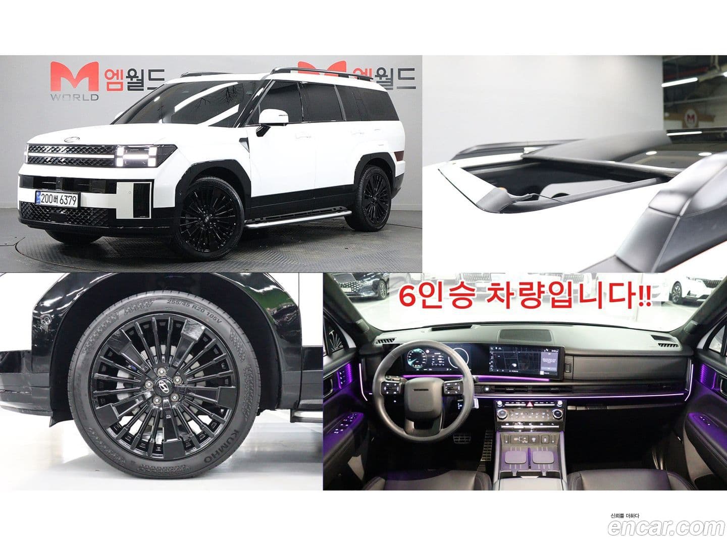 Main__Slider__Photo:Santafe Hyundai 2023.9-0