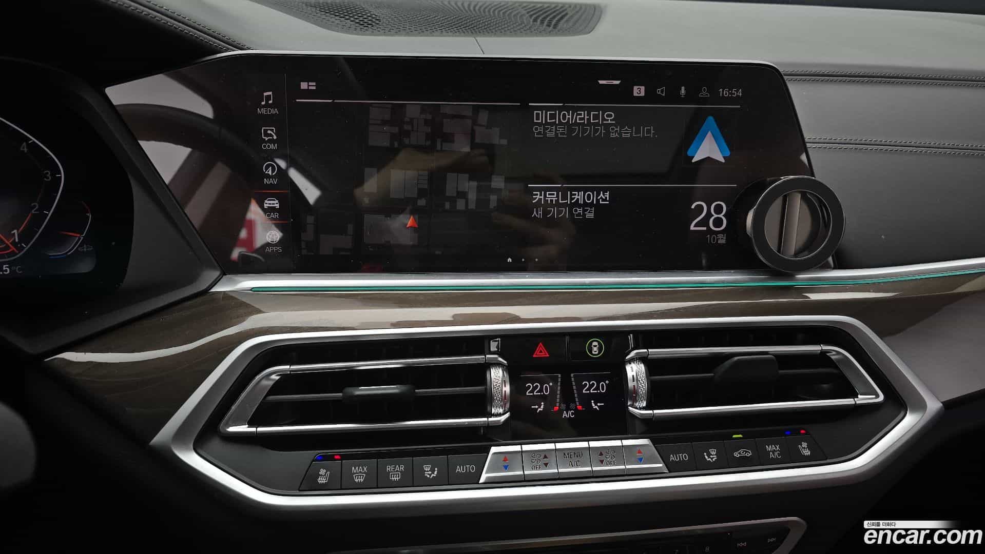 X5 BMW 2022.2-OPTION-020
