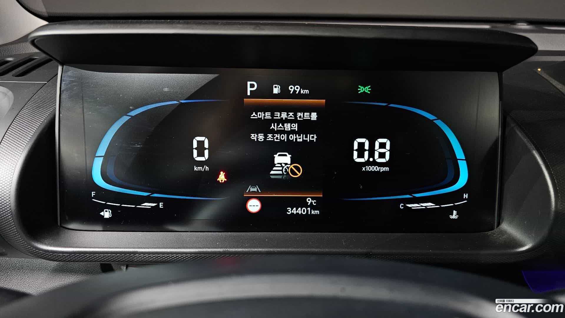 Casper Hyundai 2023.6-INNER-008