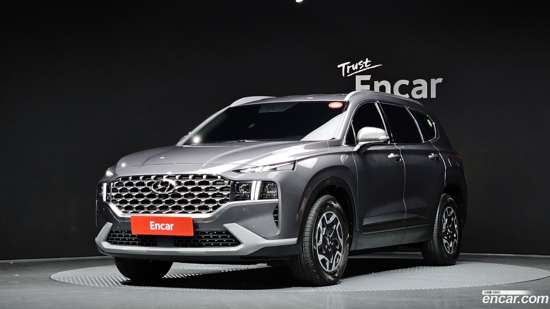 Main__Slider__Photo:Santafe Hyundai 2023.5-0
