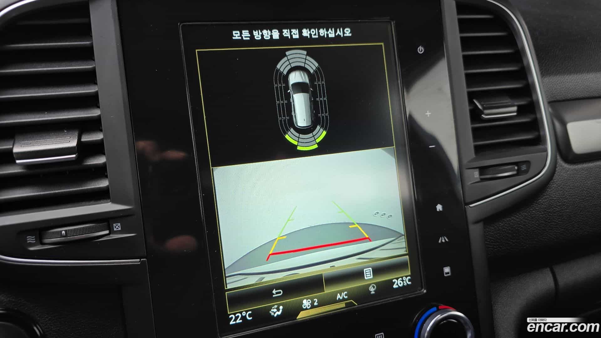 QM6 Renault Korea 2022.6-OPTION-022