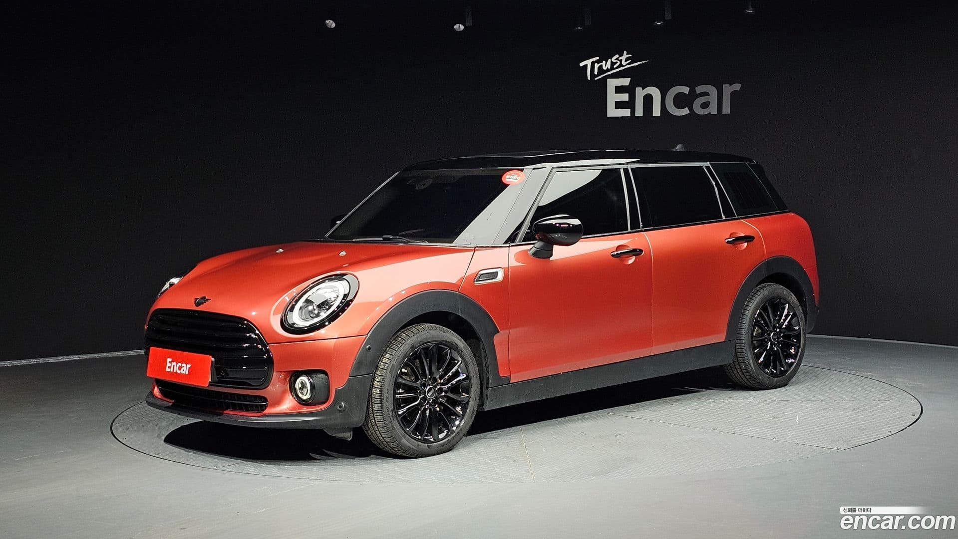 Main__Slider__Photo:Clubman Mini 2019.11-0