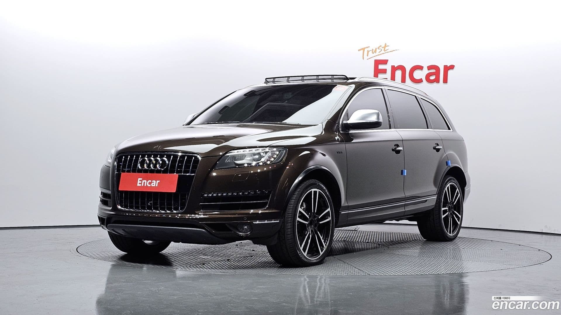 Main__Slider__Photo:Q7 Audi 2015.8-0
