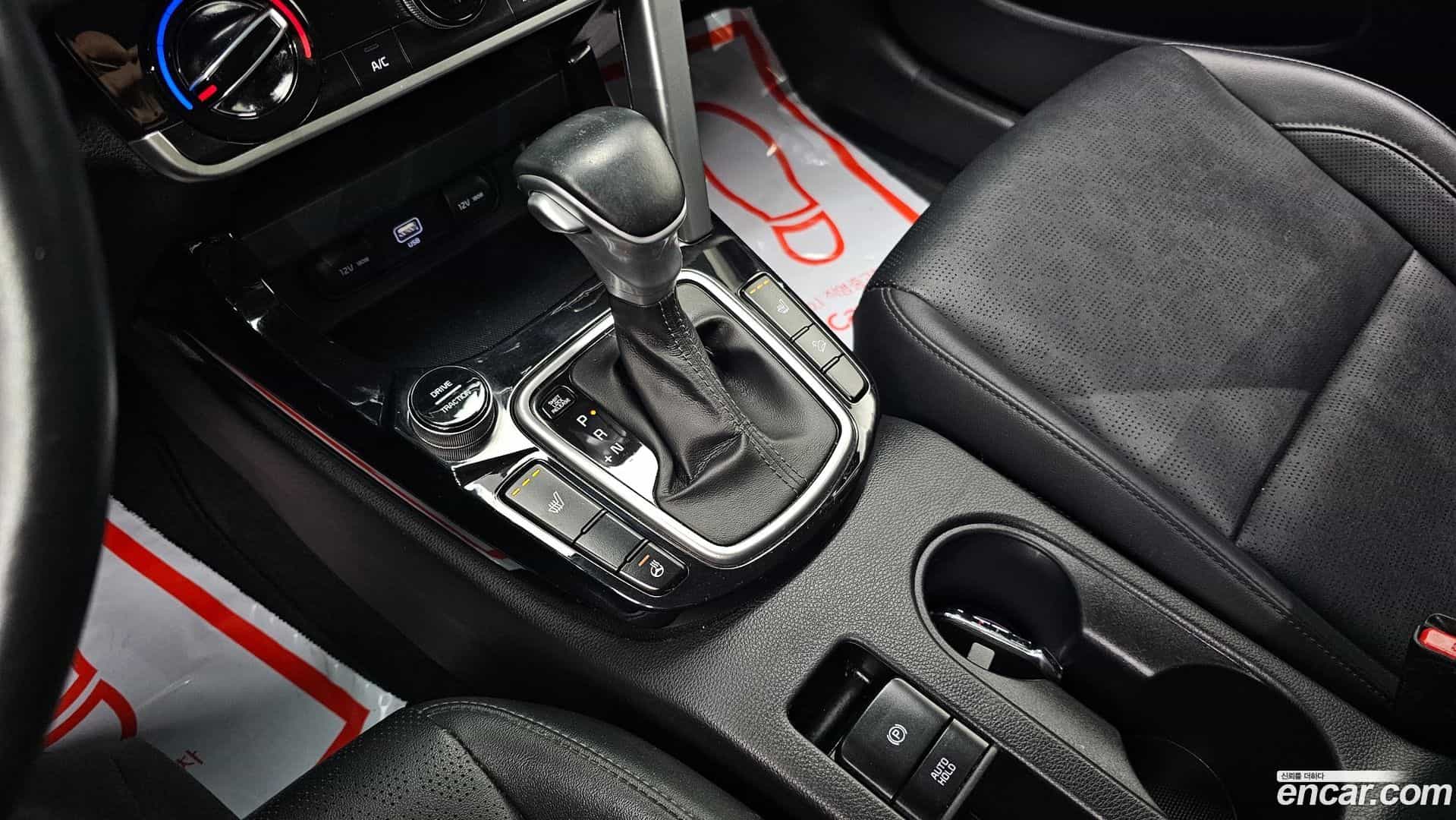 Seltos Kia 2021.3-INNER-009