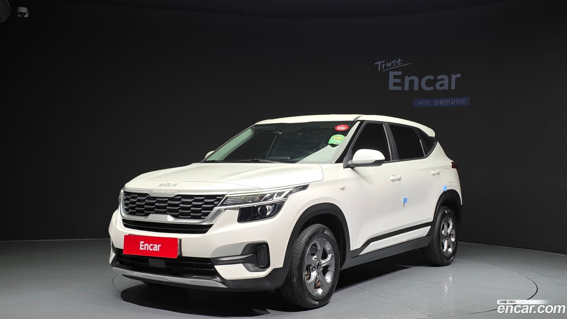 Main__Slider__Photo:Seltos Kia 2021.8-0