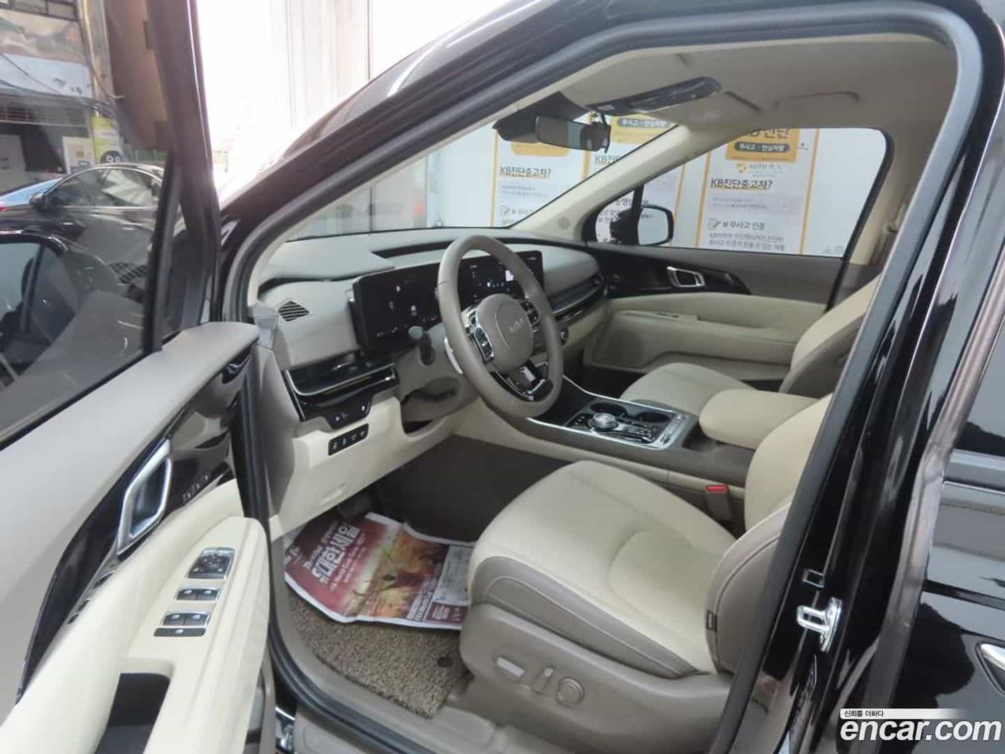 Canival Kia 2024.8-OUTER-005