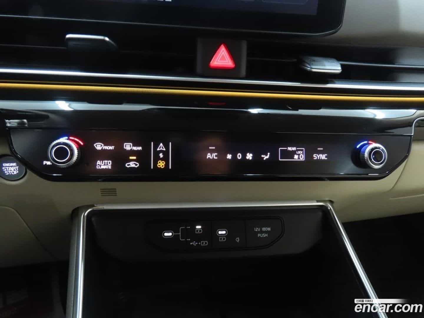 Canival Kia 2024.8-OPTION-015