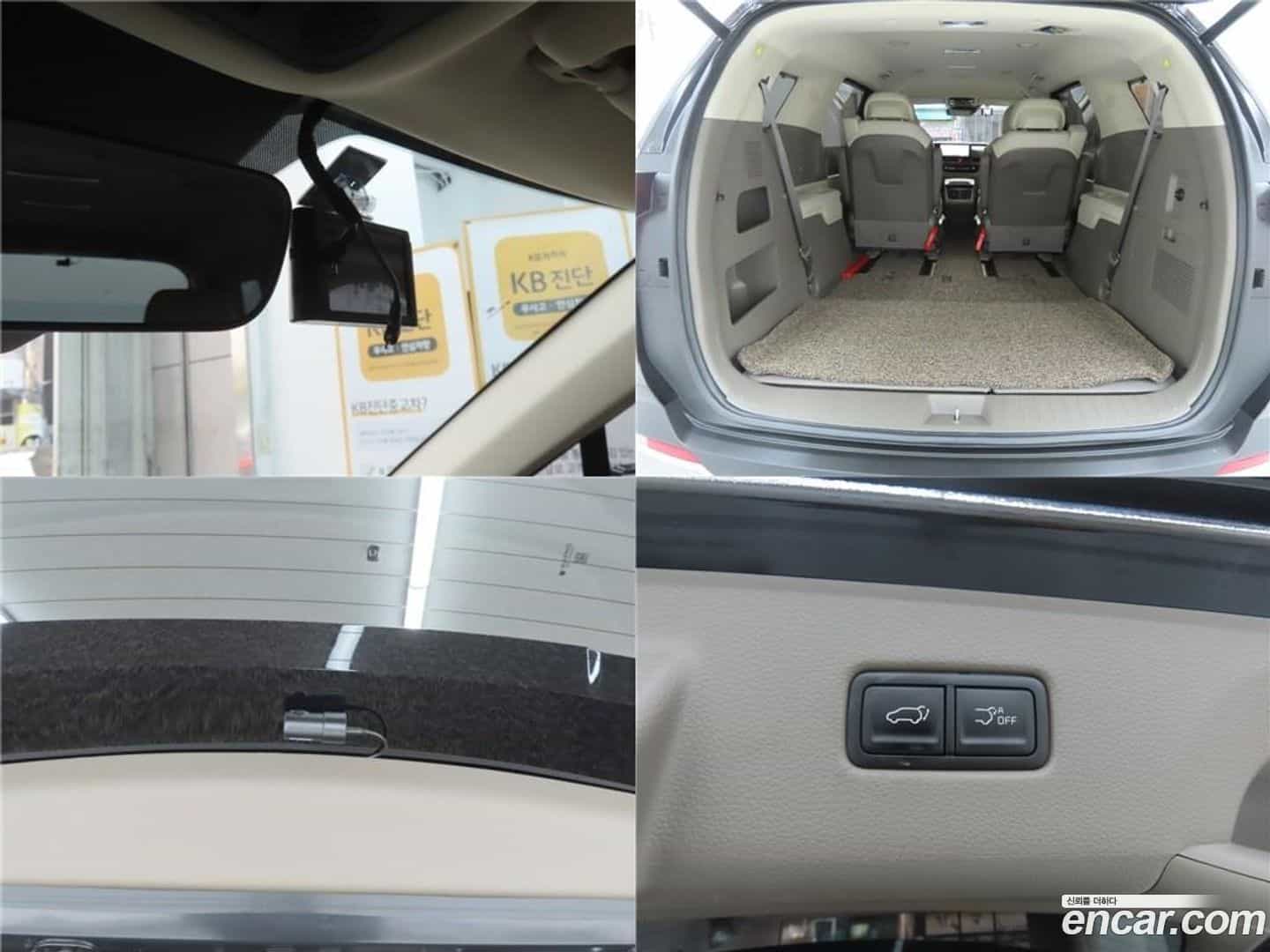 Canival Kia 2024.8-OPTION-024