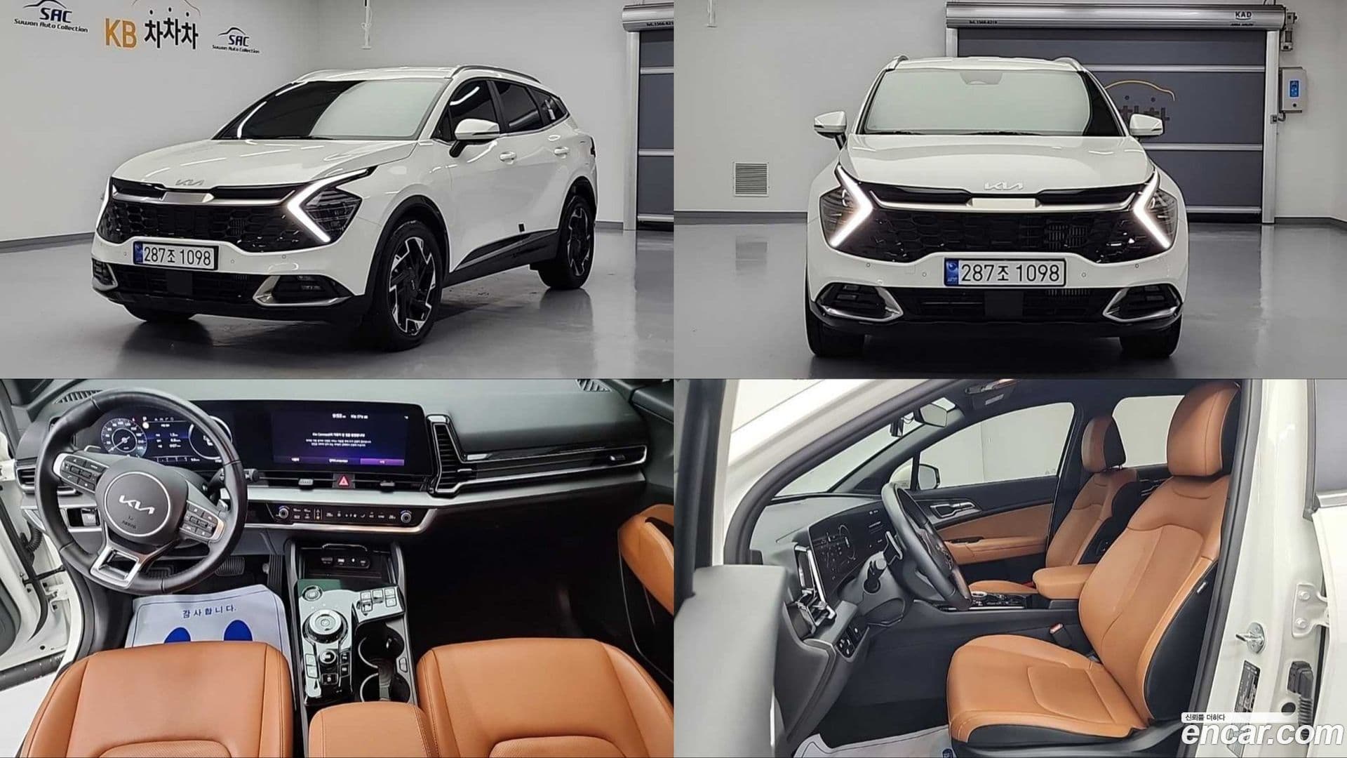 Main__Slider__Photo:Sportage Kia 2023.1-0