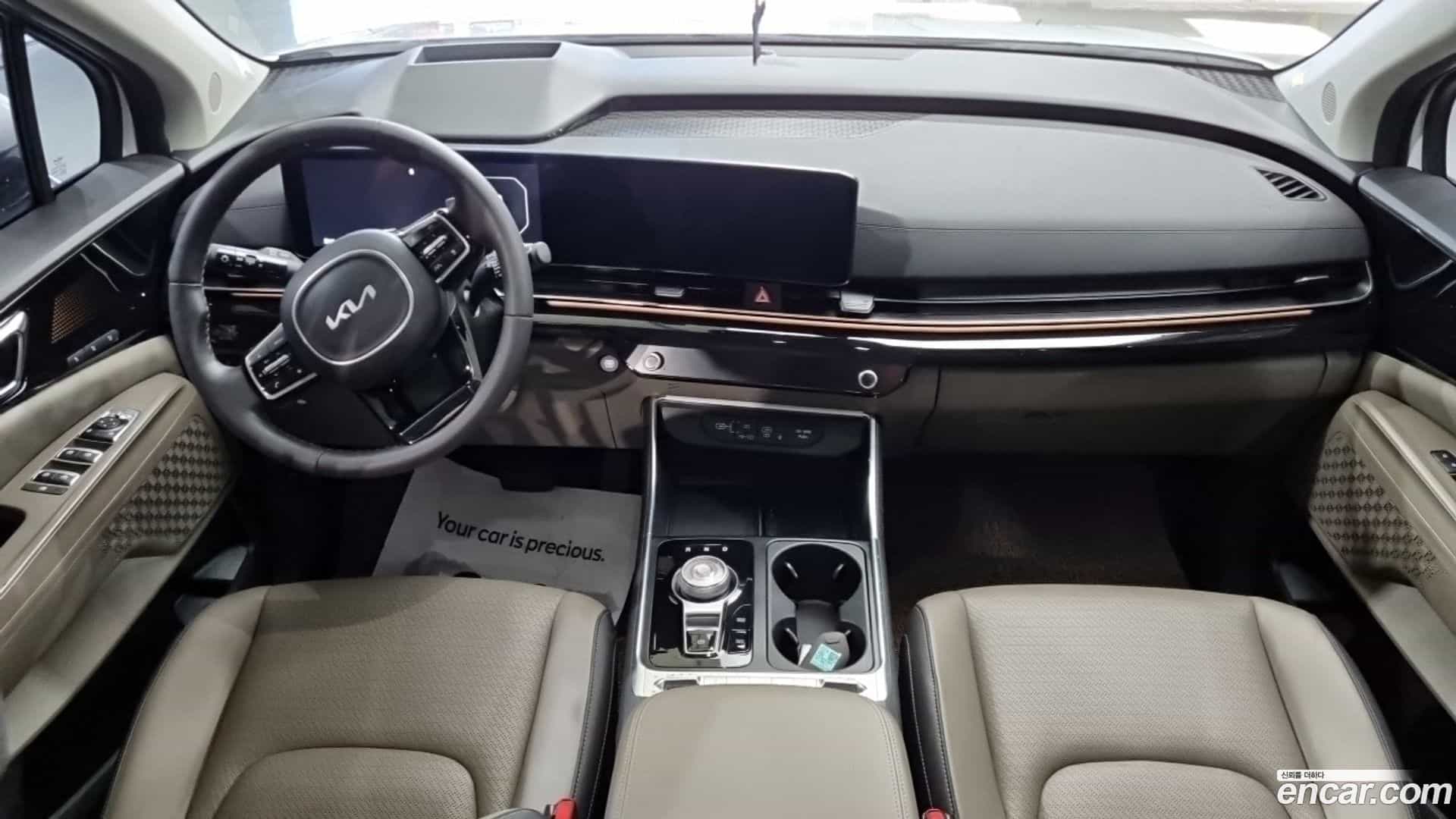 Canival Kia 2024.2-INNER-007