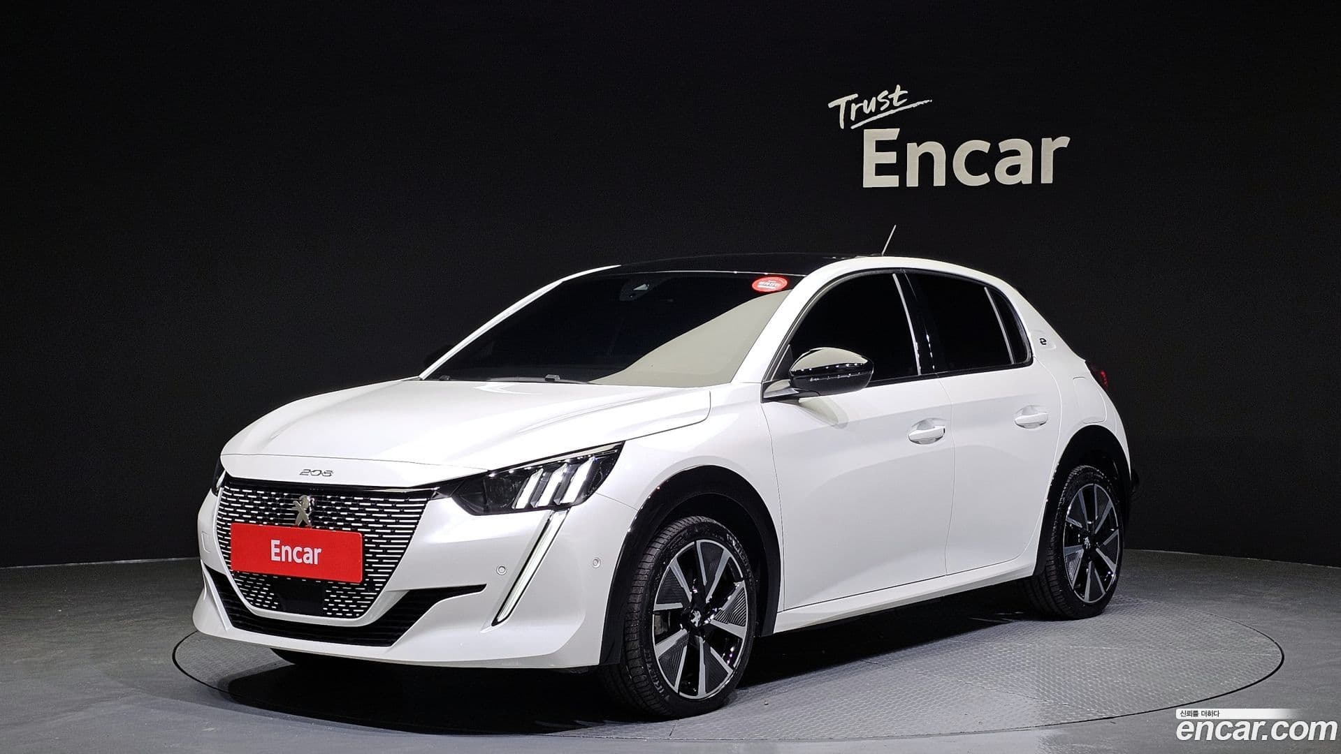 Main__Slider__Photo:208 Peugeot 2022.8-0
