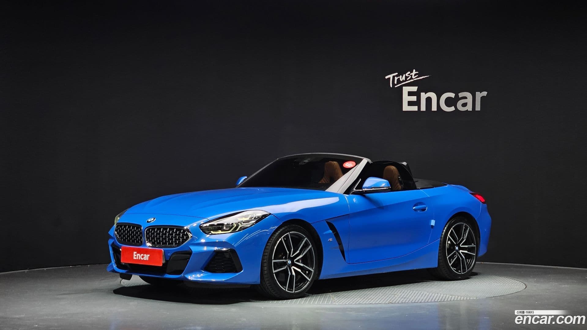 Main__Slider__Photo:Z4 BMW 2020.6-0