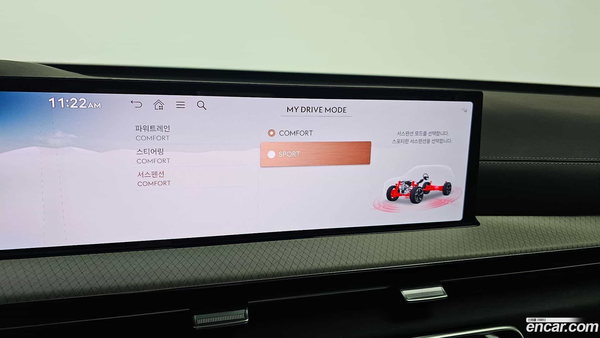 GV80 Genesis 2023.11-OPTION-20