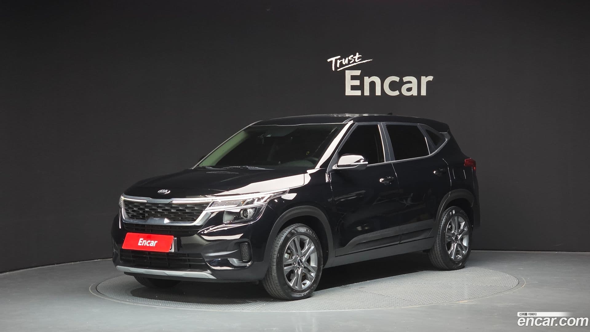 Main__Slider__Photo:Seltos Kia 2020.5-0