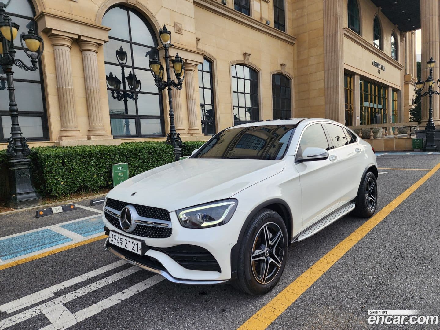 Main__Slider__Photo:GLC-Class Mercedes-Benz 2020.6-0