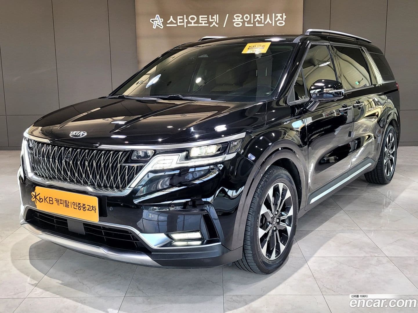 Main__Slider__Photo:Canival Kia 2020.9-0
