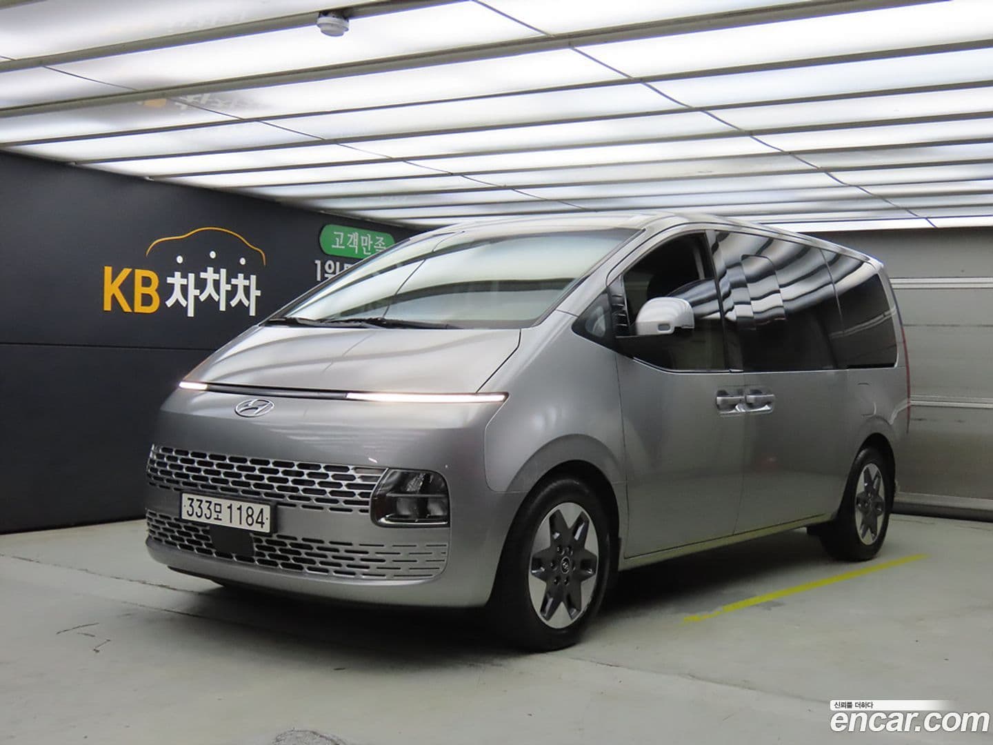 Main__Slider__Photo:Staria Hyundai 2021.8-0