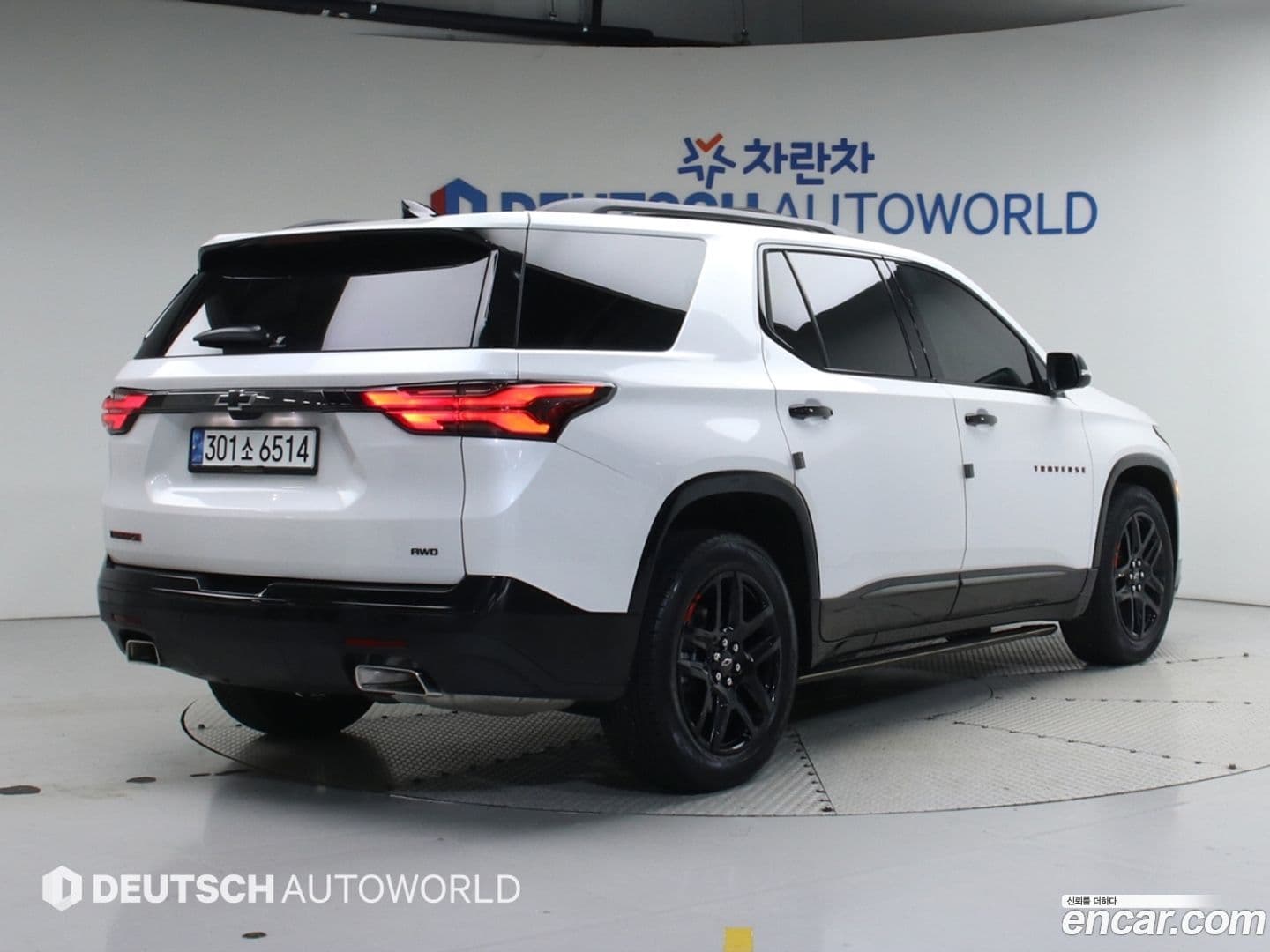 Main__Slider__Photo:Traverse Chevrolet 2022.7-0