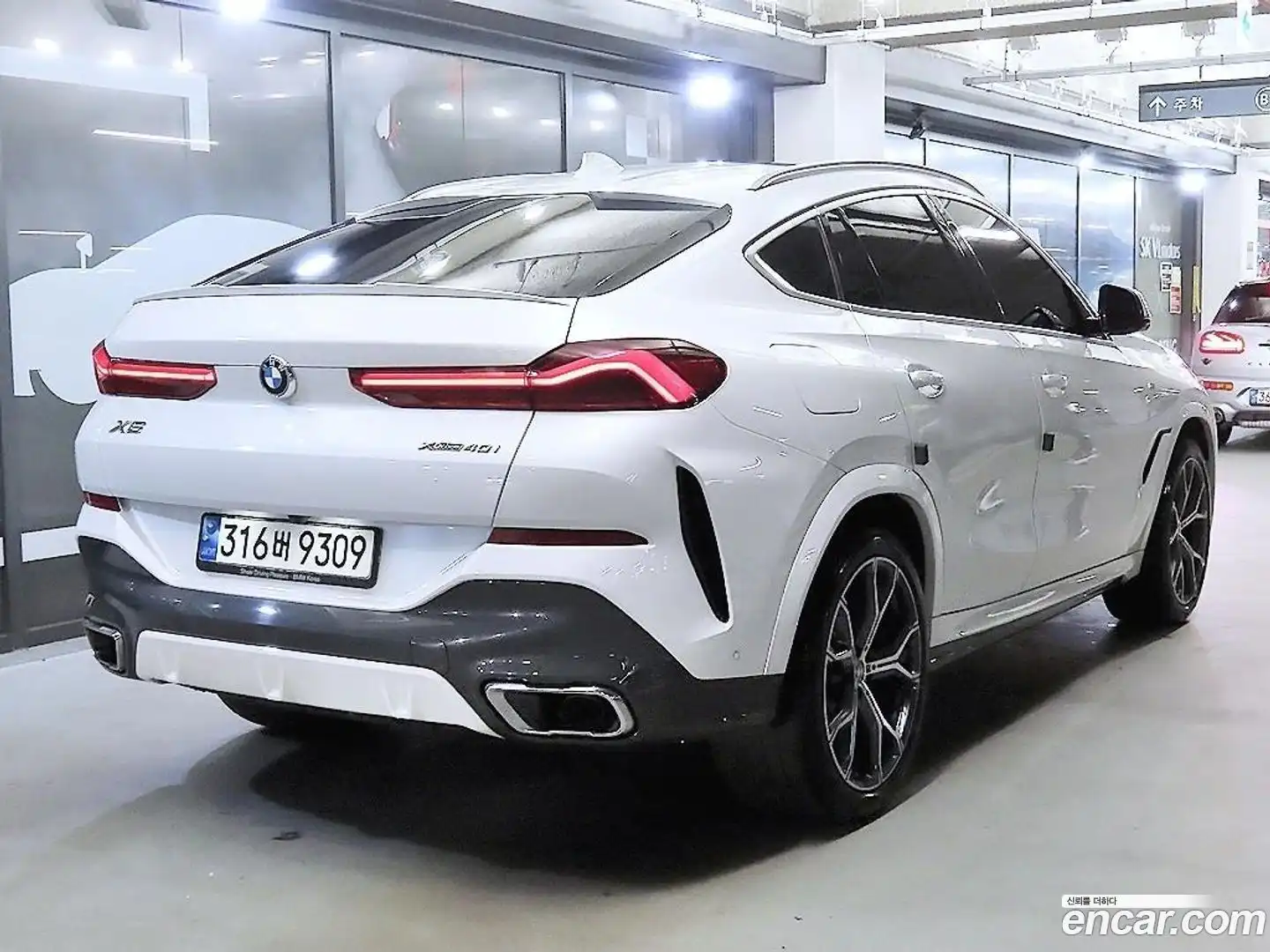 X6 BMW 2021.6-OUTER-004