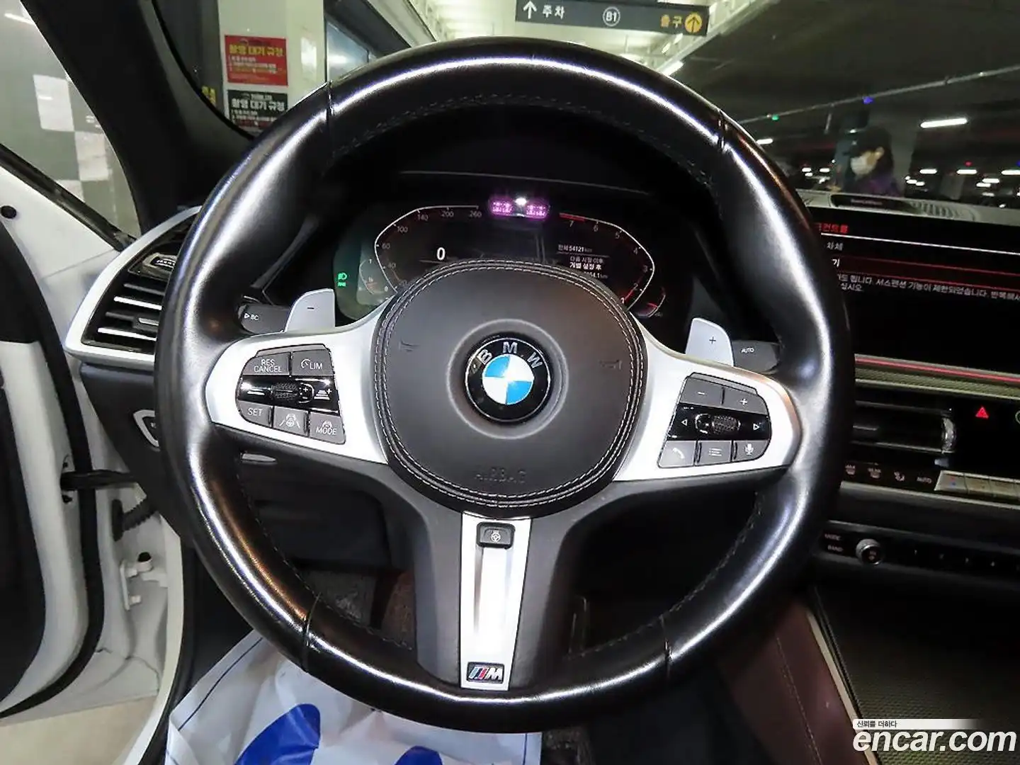 X6 BMW 2021.6-INNER-008