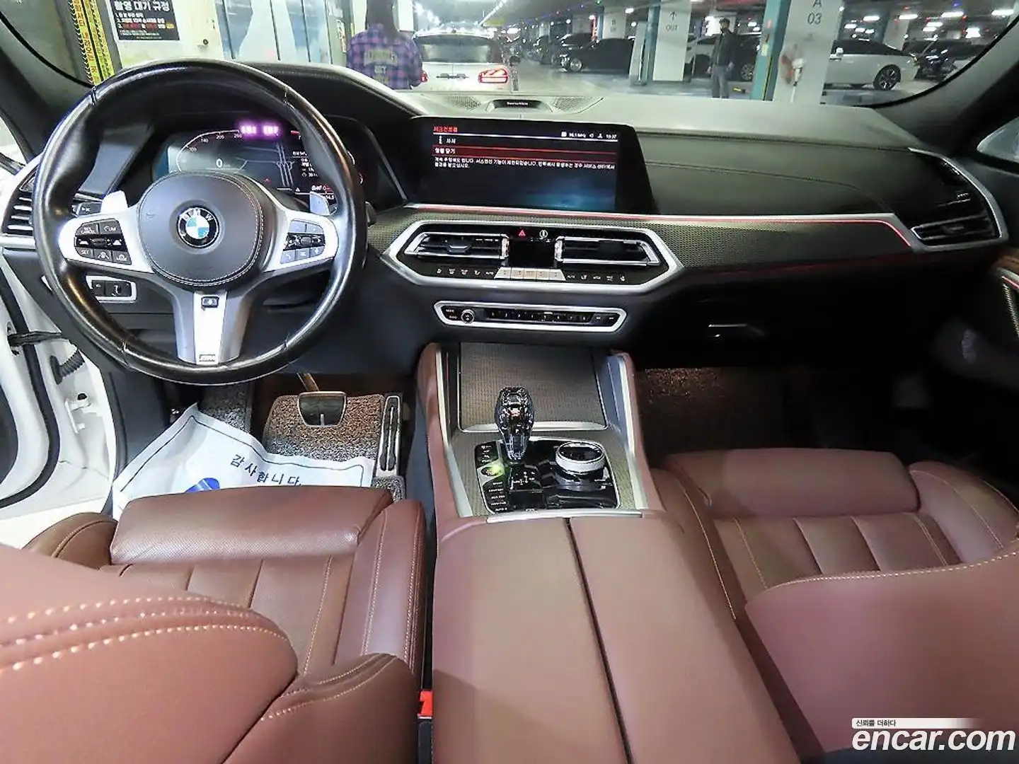 X6 BMW 2021.6-INNER-010