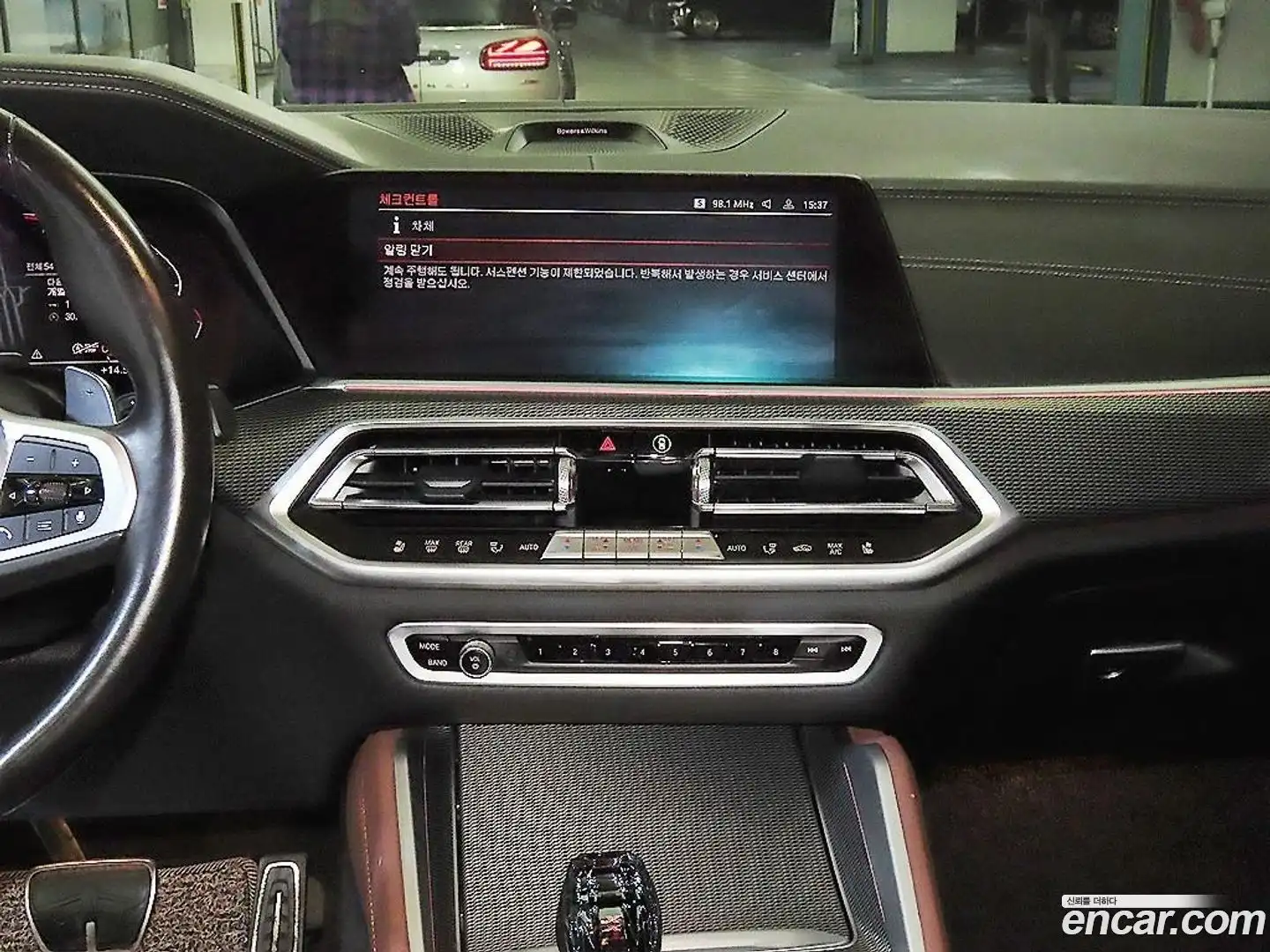 X6 BMW 2021.6-OPTION-015