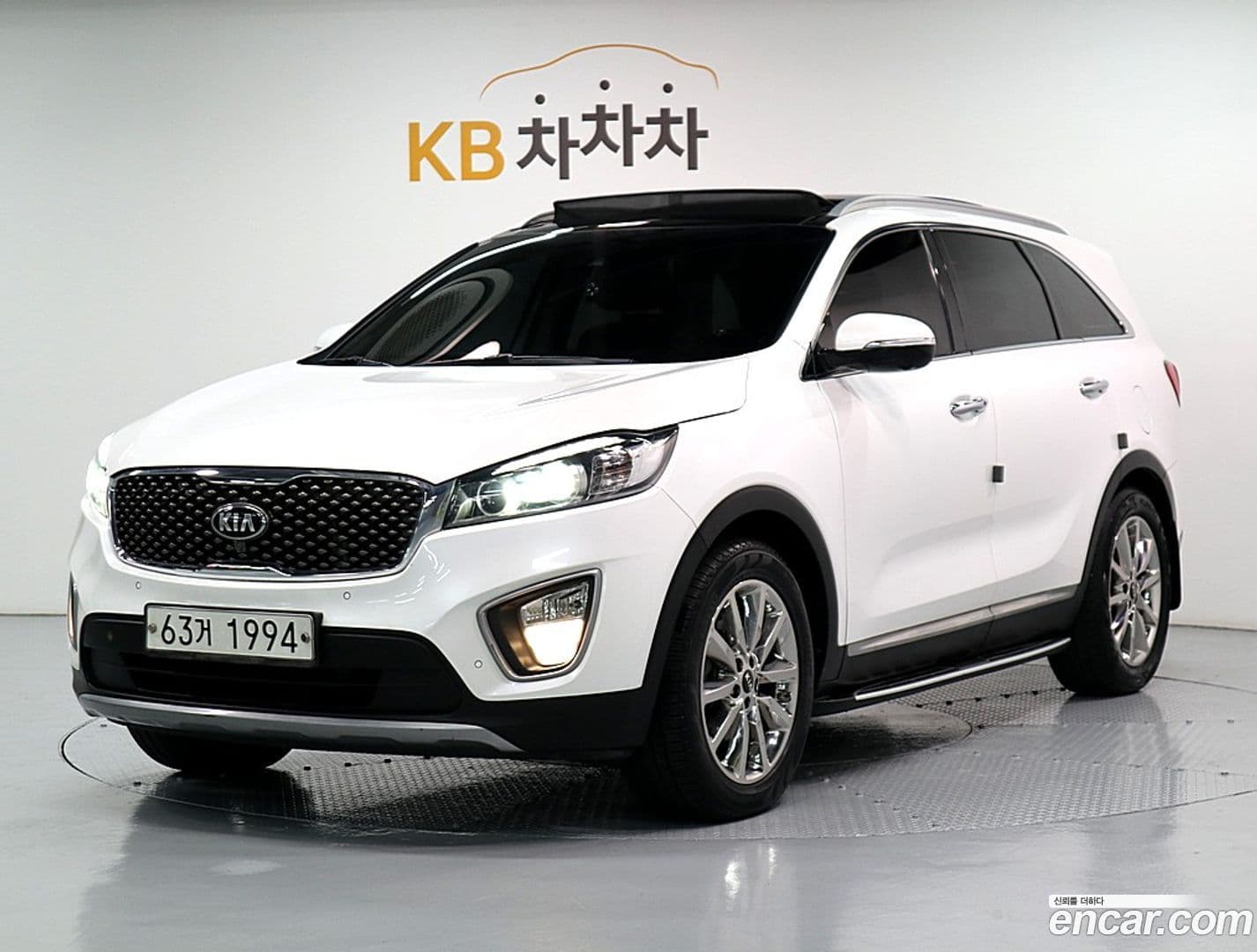 Main__Slider__Photo:Sorento Kia 2015.1-0