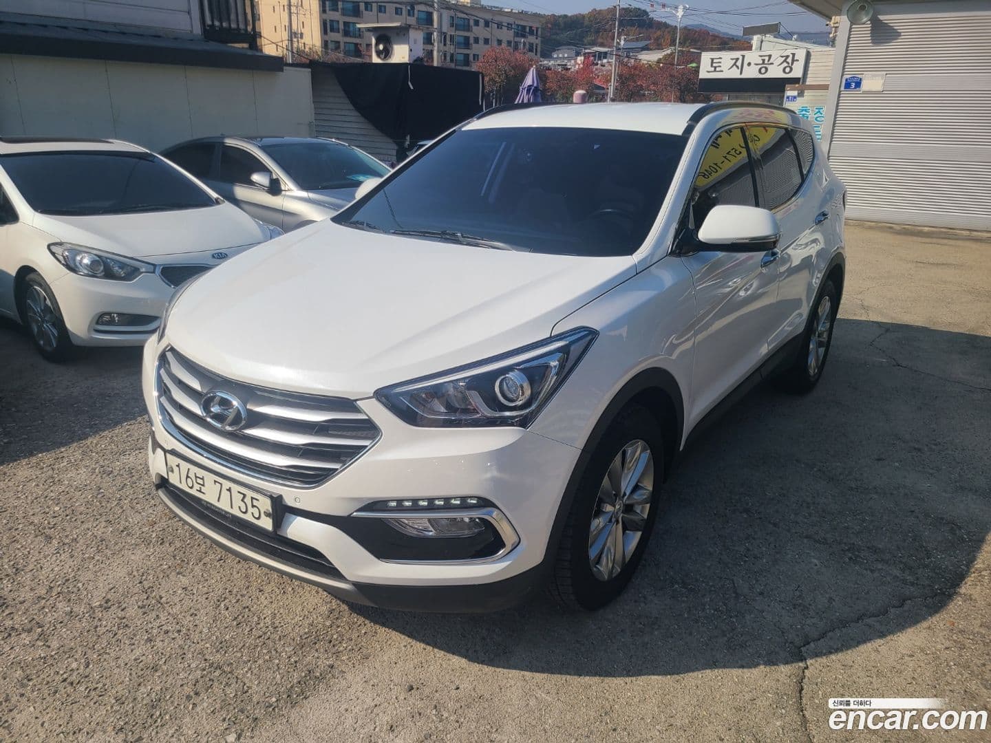 Main__Slider__Photo:Santafe Hyundai 2017.11-0
