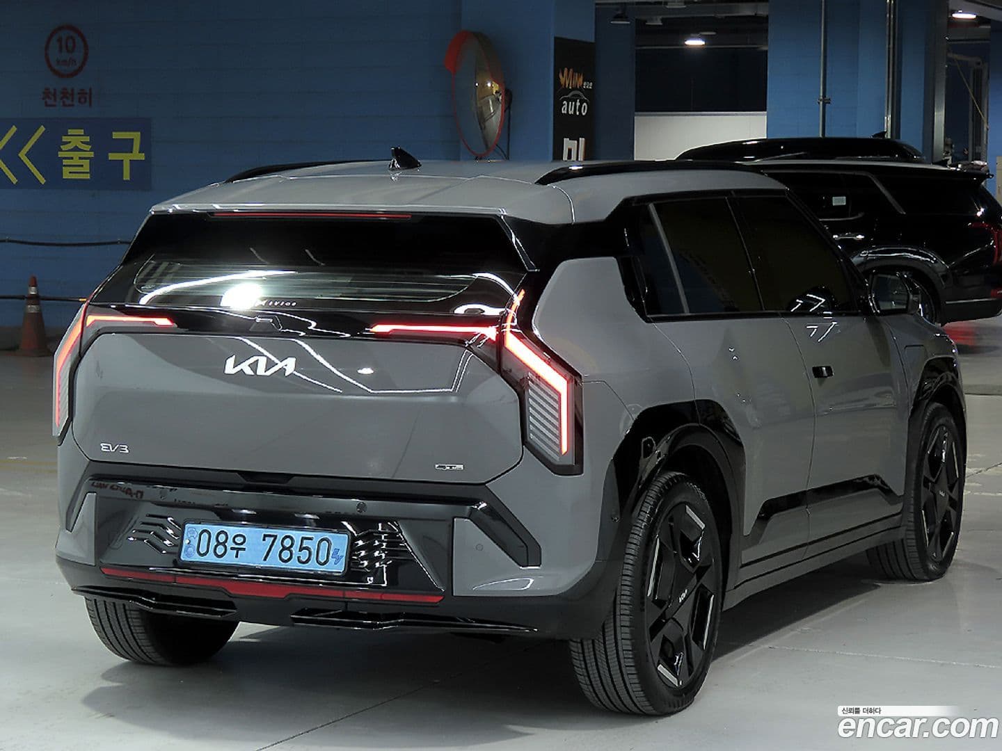 Main__Slider__Photo:EV3 Kia 2024.6-0