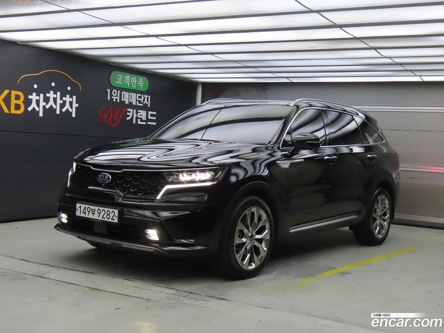 Main__Slider__Photo:Sorento Kia 2020.5-0