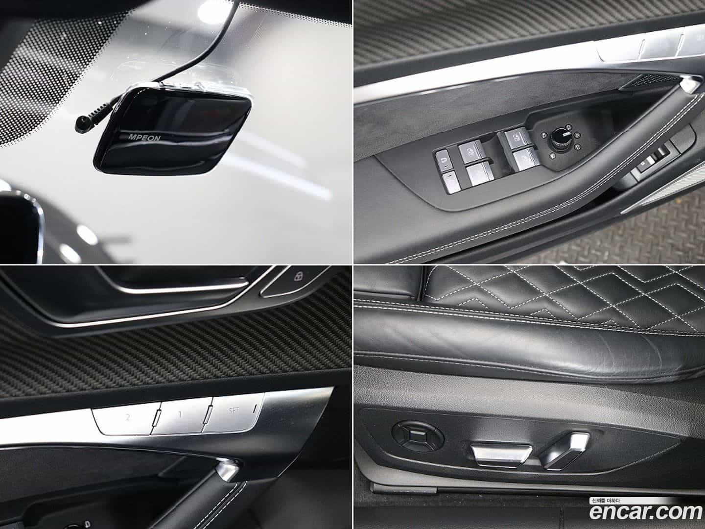 S7 Audi 2023.1-OPTION-021