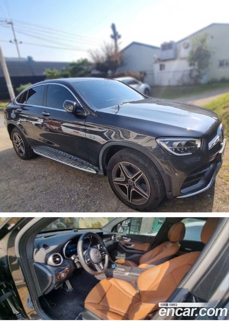 Main__Slider__Photo:GLC-Class Mercedes-Benz 2021.8-0