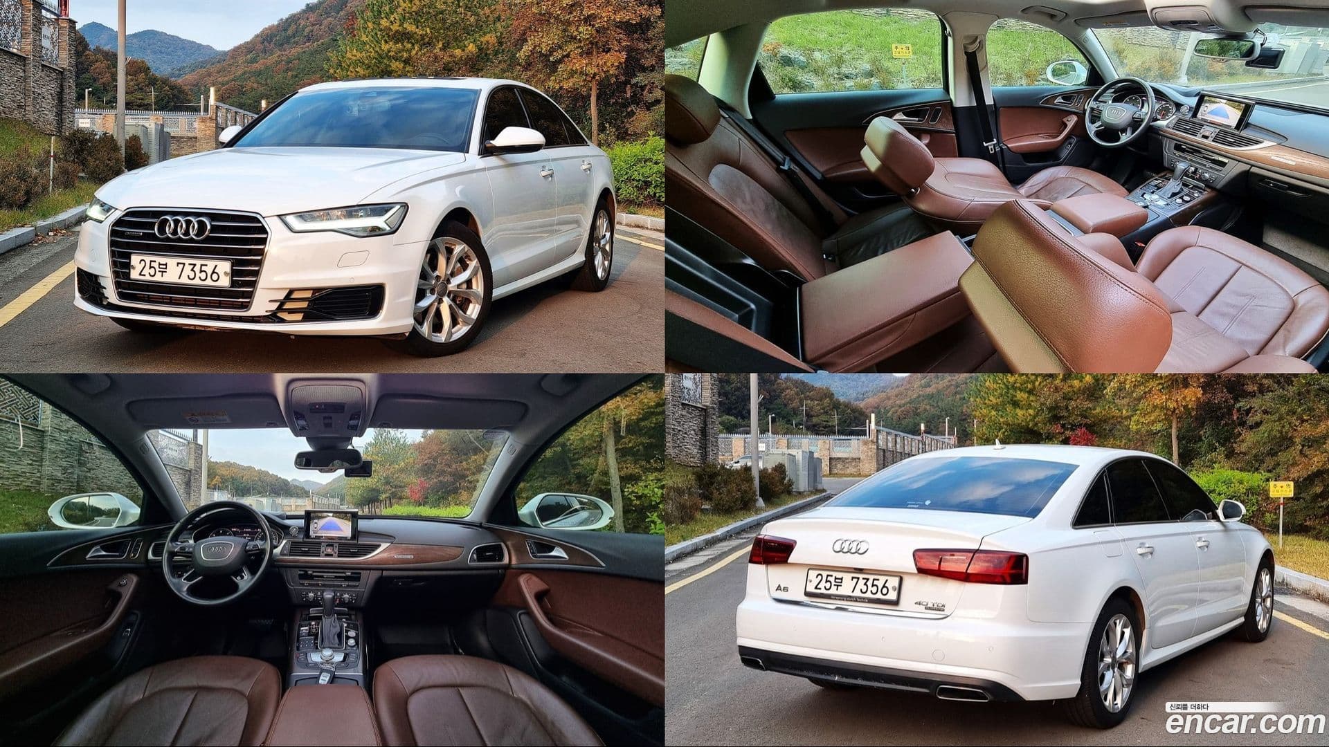 Main__Slider__Photo:A6 Audi 2015.8-0