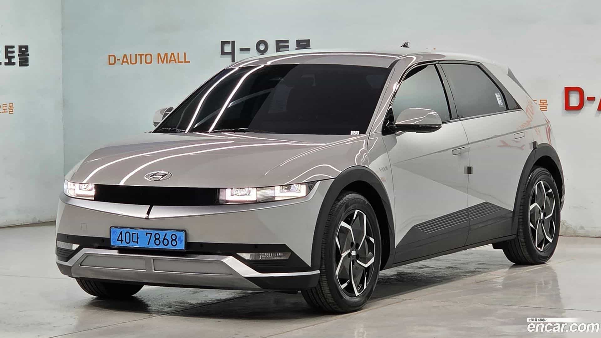 Ioniq5 Hyundai 2021.8-OUTER-2