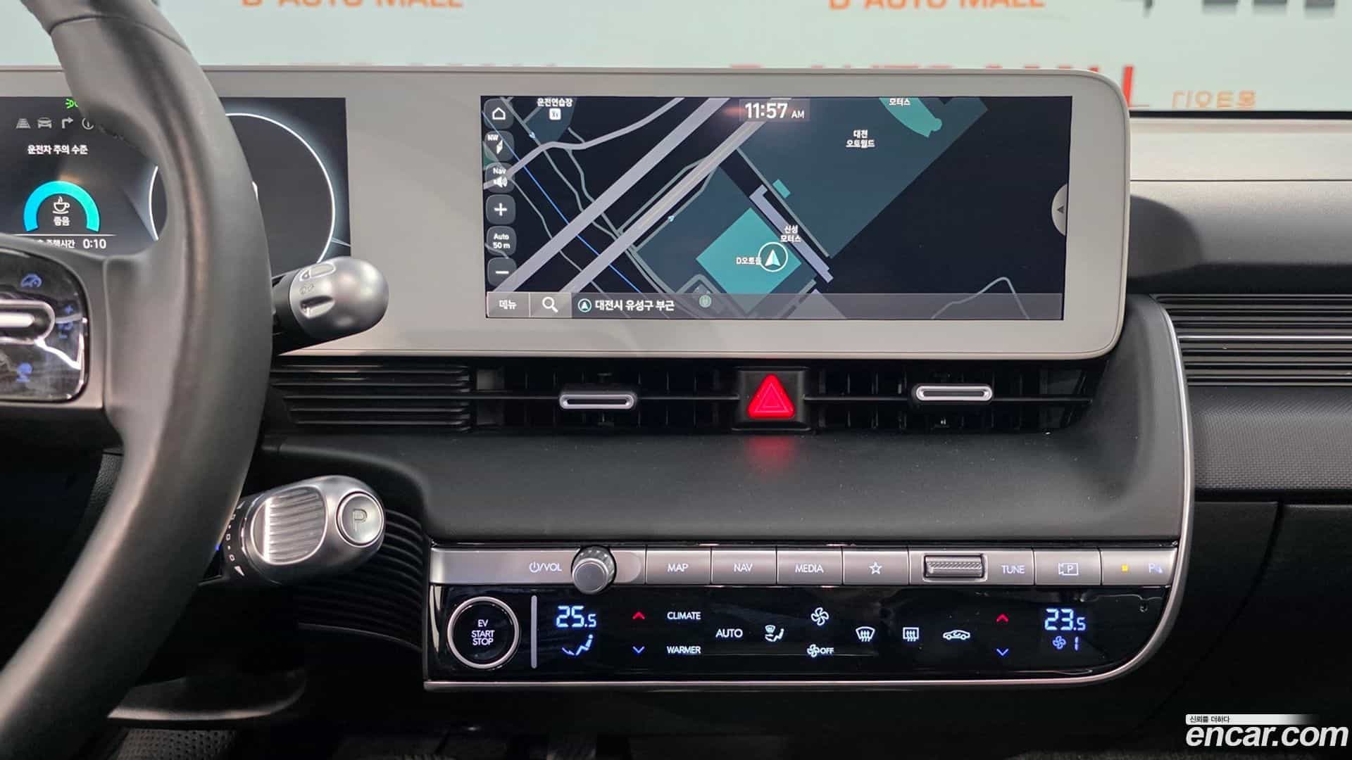Ioniq5 Hyundai 2021.8-INNER-10