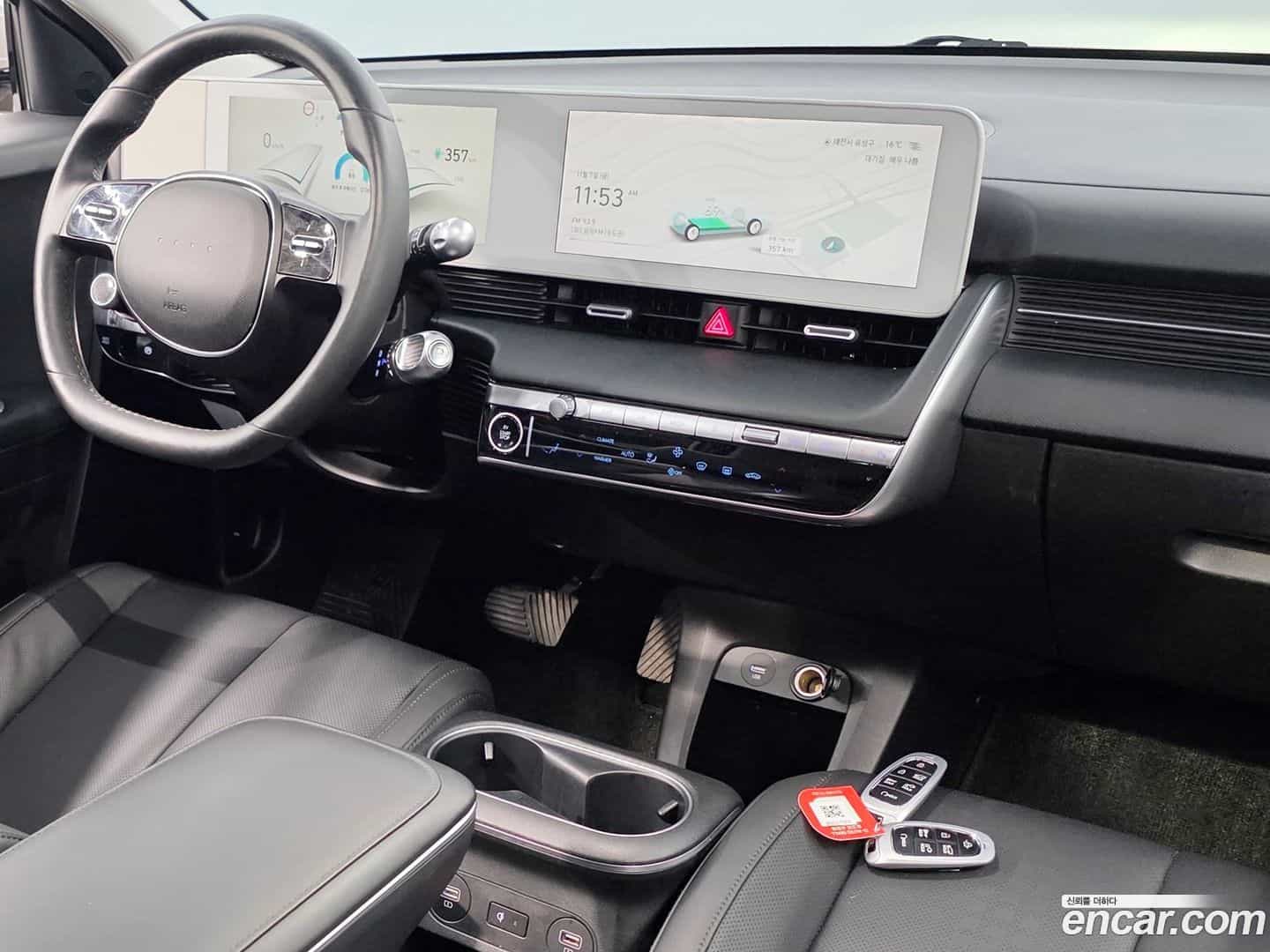 Ioniq5 Hyundai 2021.8-OPTION-18