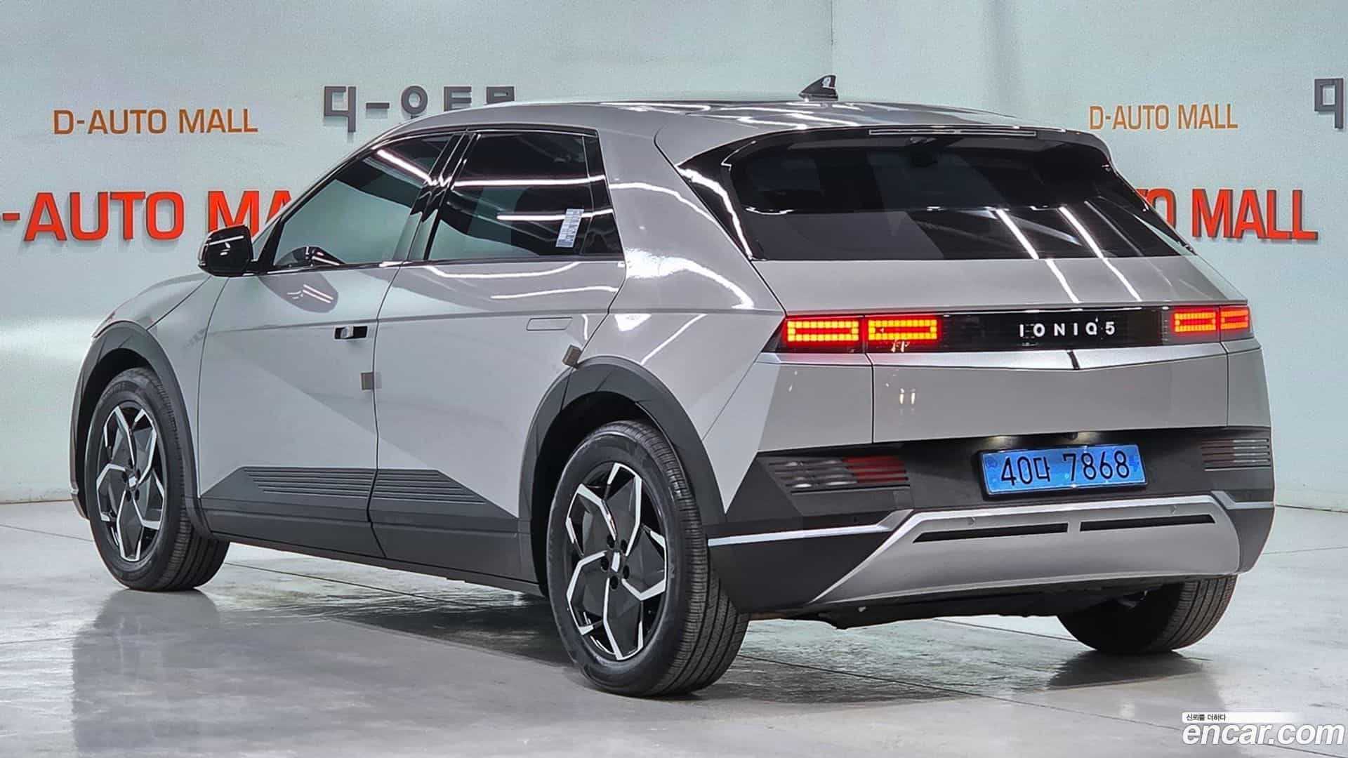 Ioniq5 Hyundai 2021.8-OPTION-23