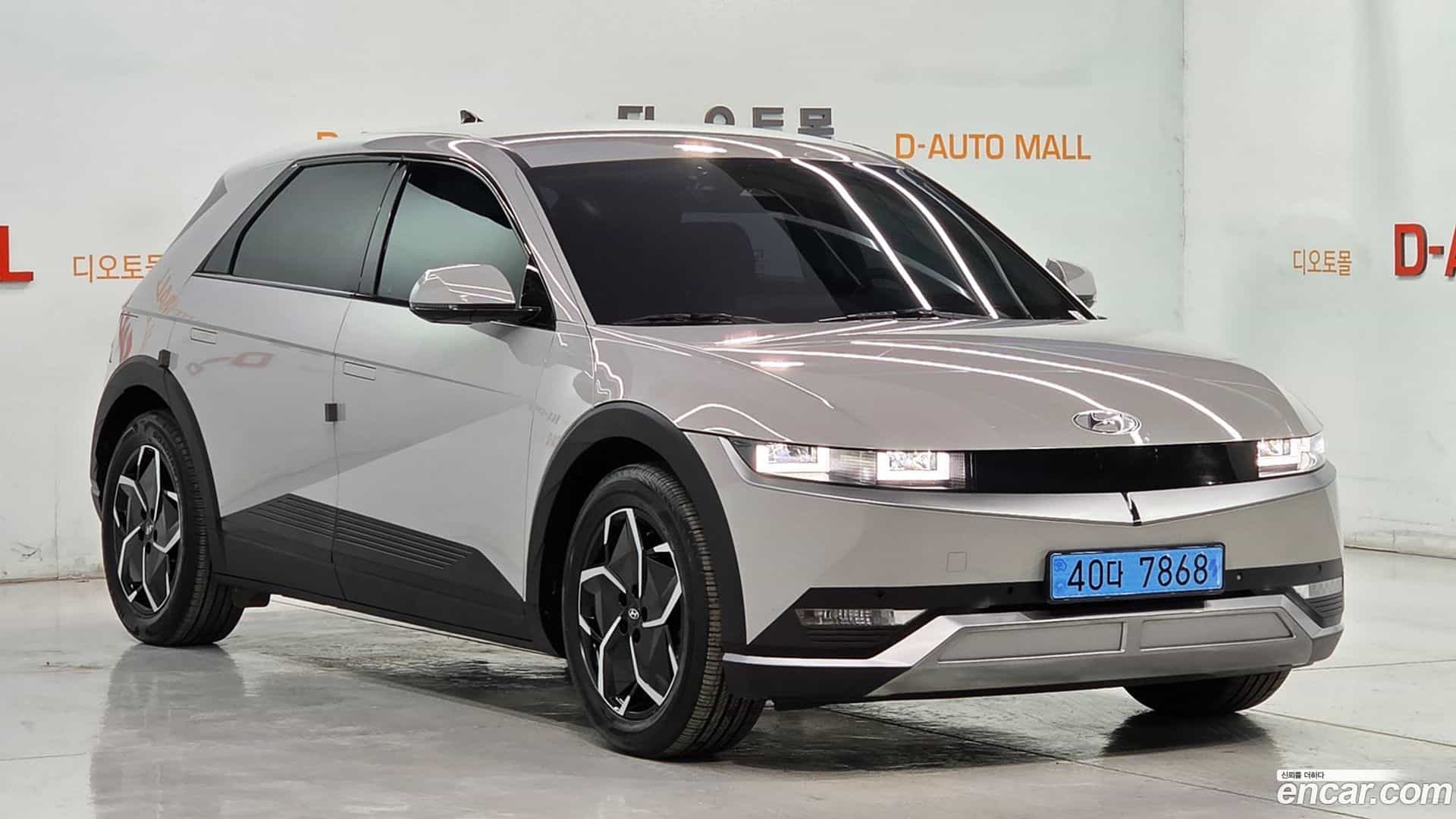 Ioniq5 Hyundai 2021.8-OPTION-24