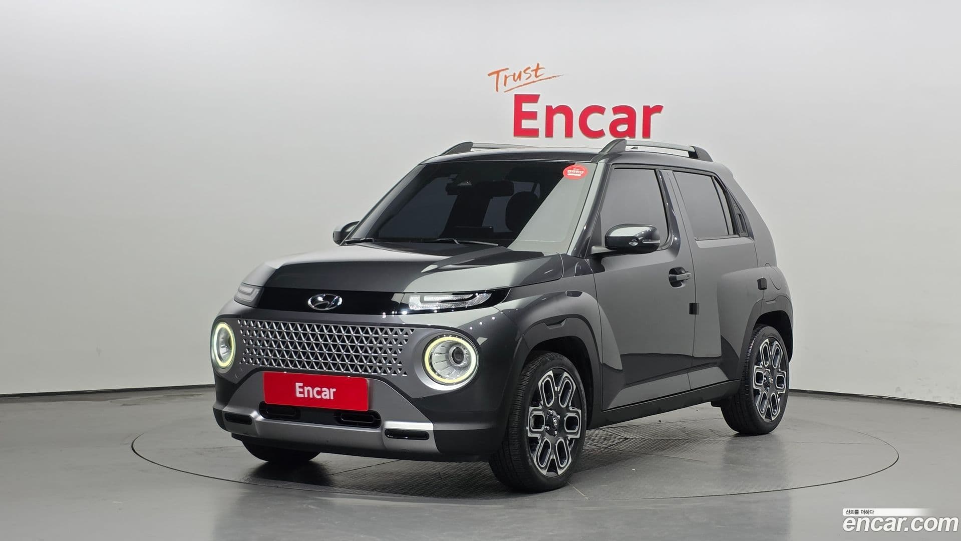 Main__Slider__Photo:Casper Hyundai 2022.2-0