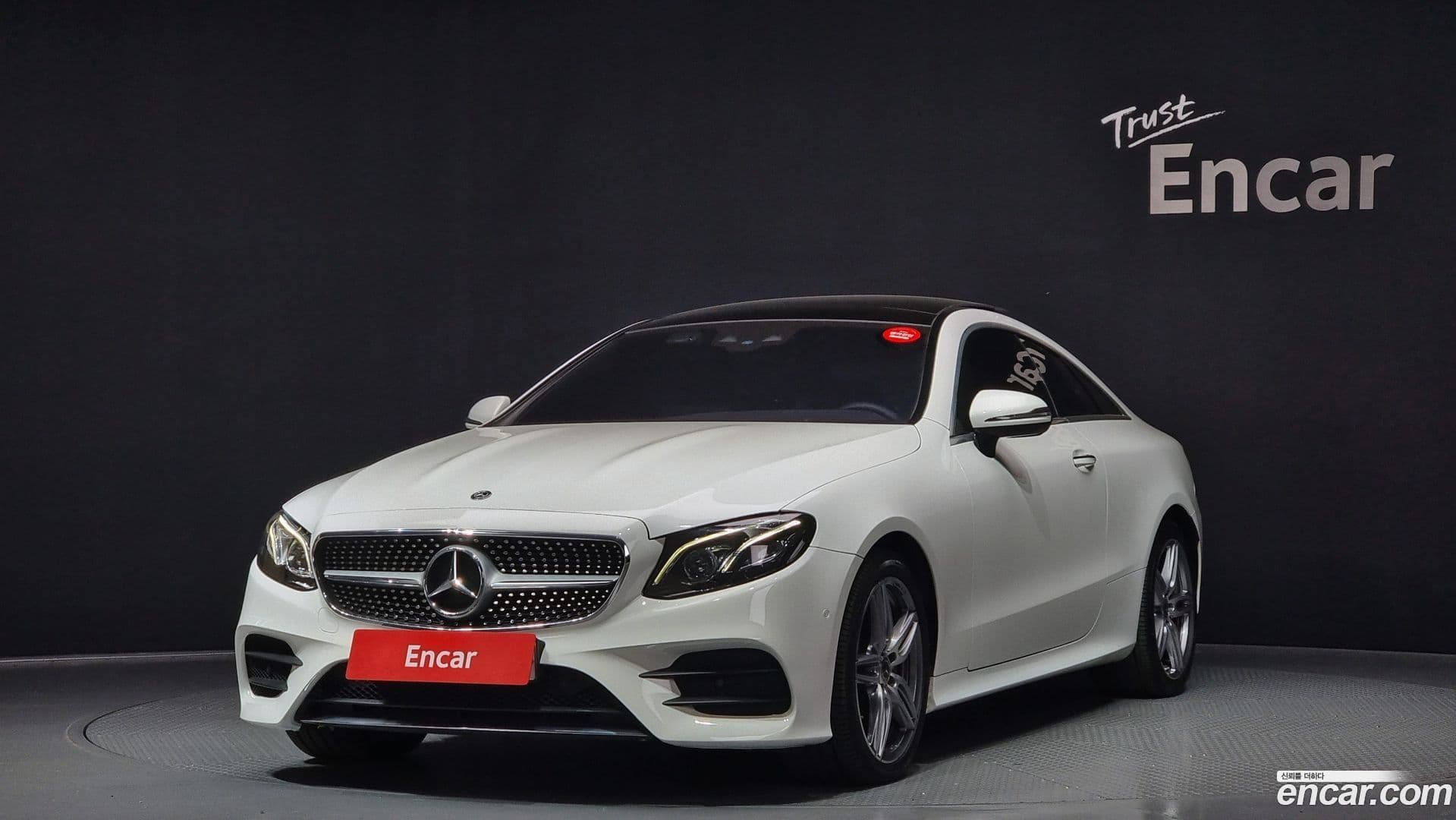 Main__Slider__Photo:E-Class Mercedes-Benz 2017.7-0