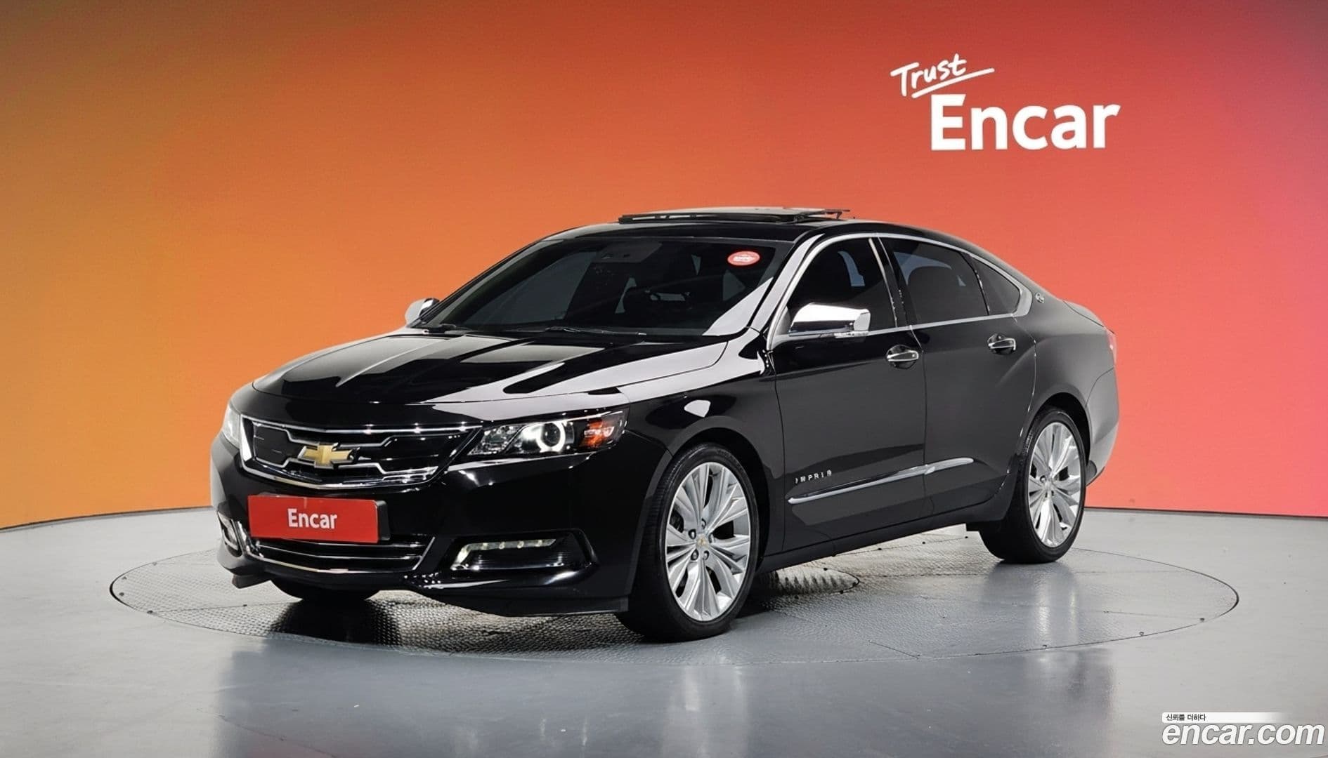 Main__Slider__Photo:Impala Chevrolet 2016.6-0