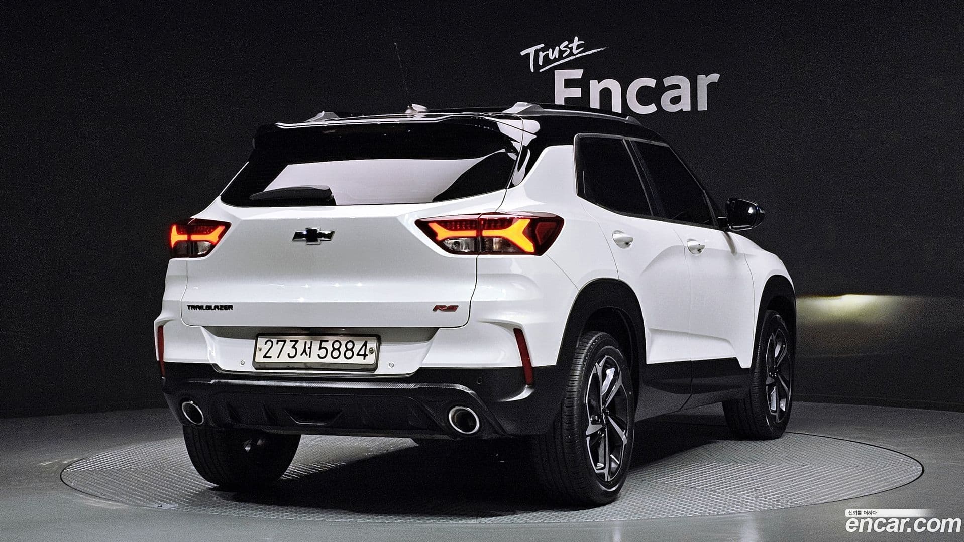 Main__Slider__Photo:Trailblazer Chevrolet 2020.8-0