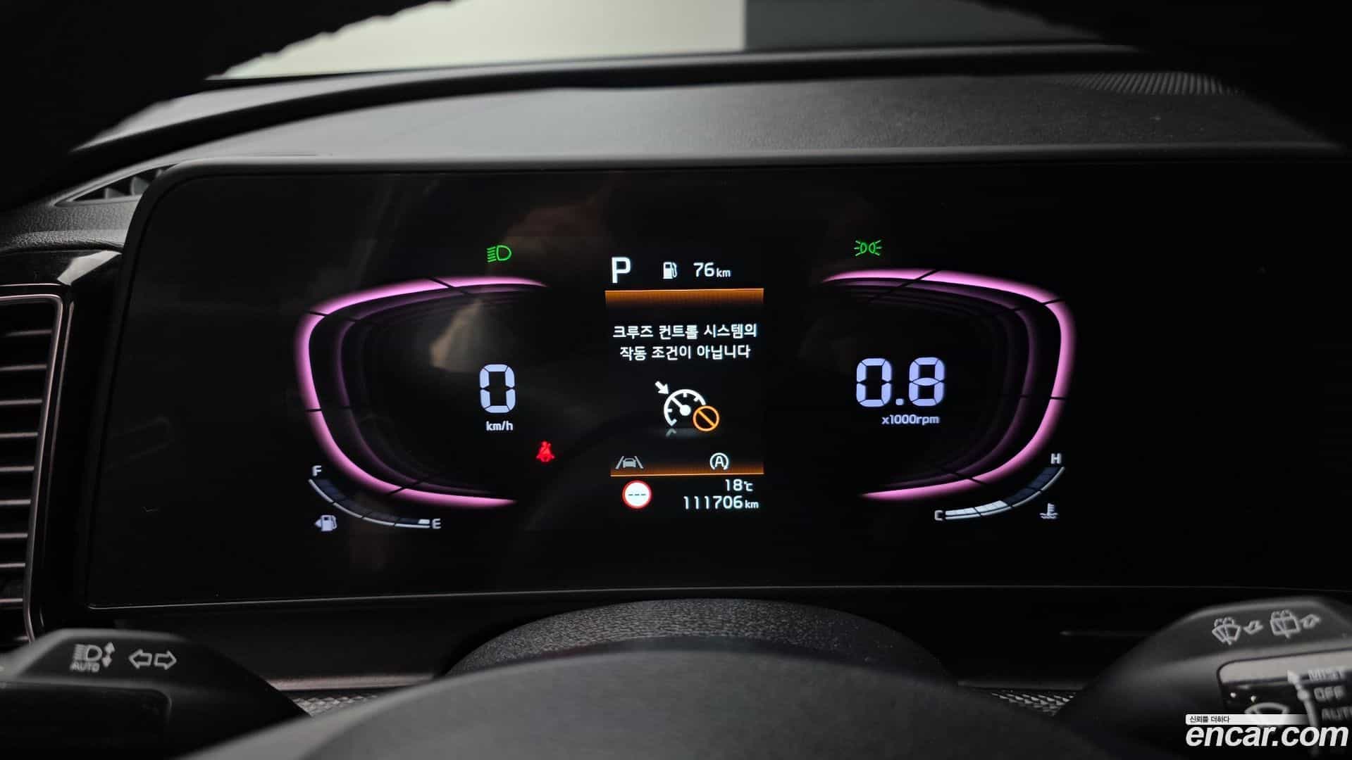 Sportage Kia 2021.7-INNER-008