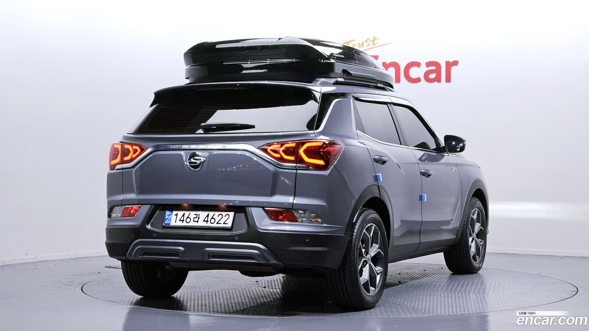 Main__Slider__Photo:KORANDO KG Mobility 2020.8-1