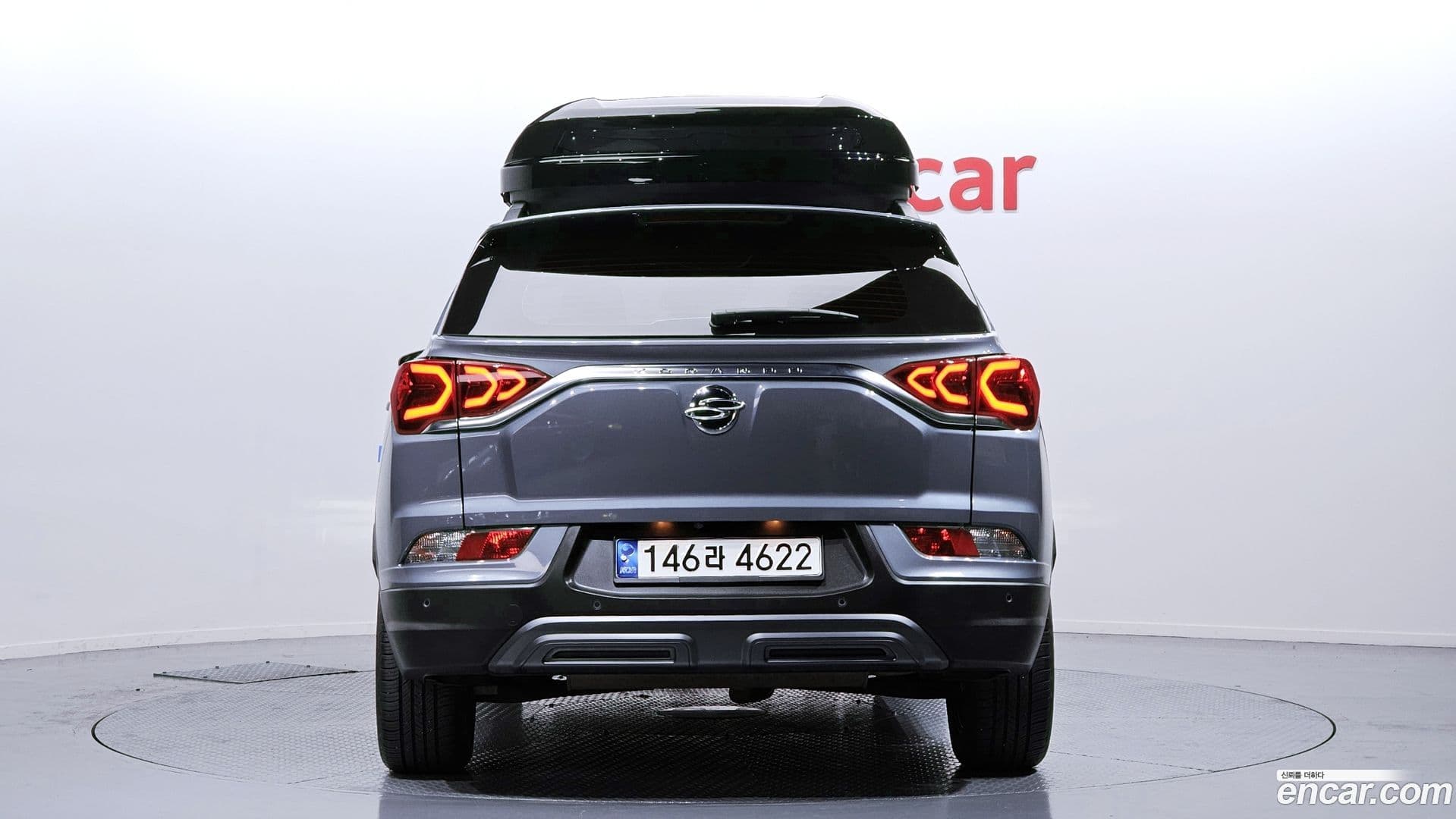 Main__Slider__Photo:KORANDO KG Mobility 2020.8-3