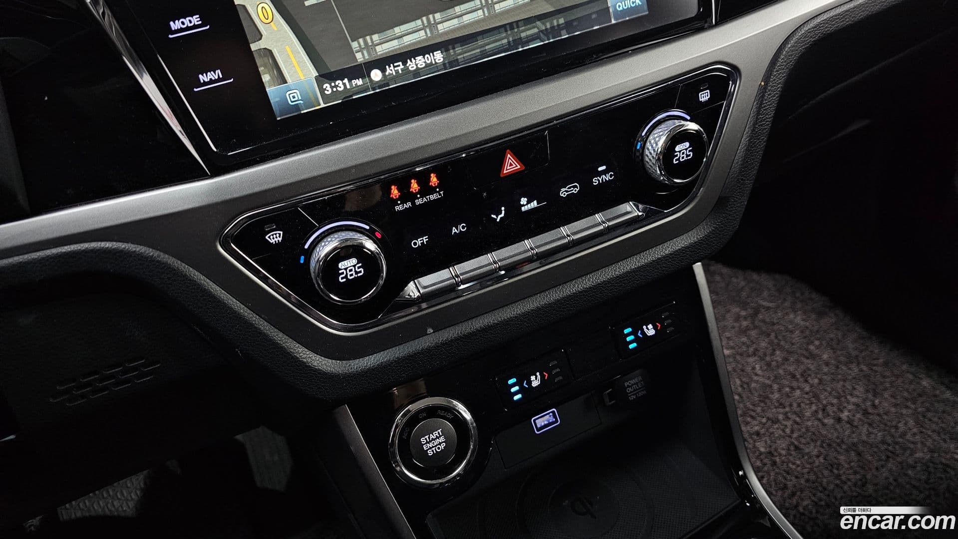 Main__Slider__Photo:KORANDO KG Mobility 2020.8-15